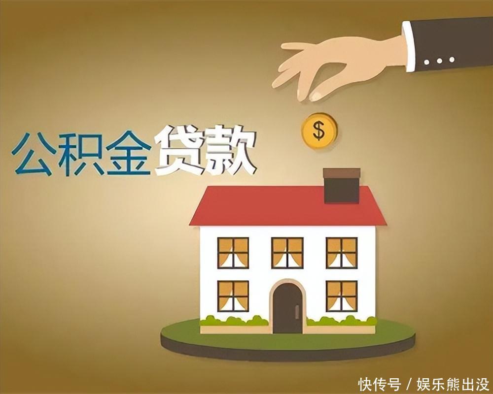 北京小额借钱